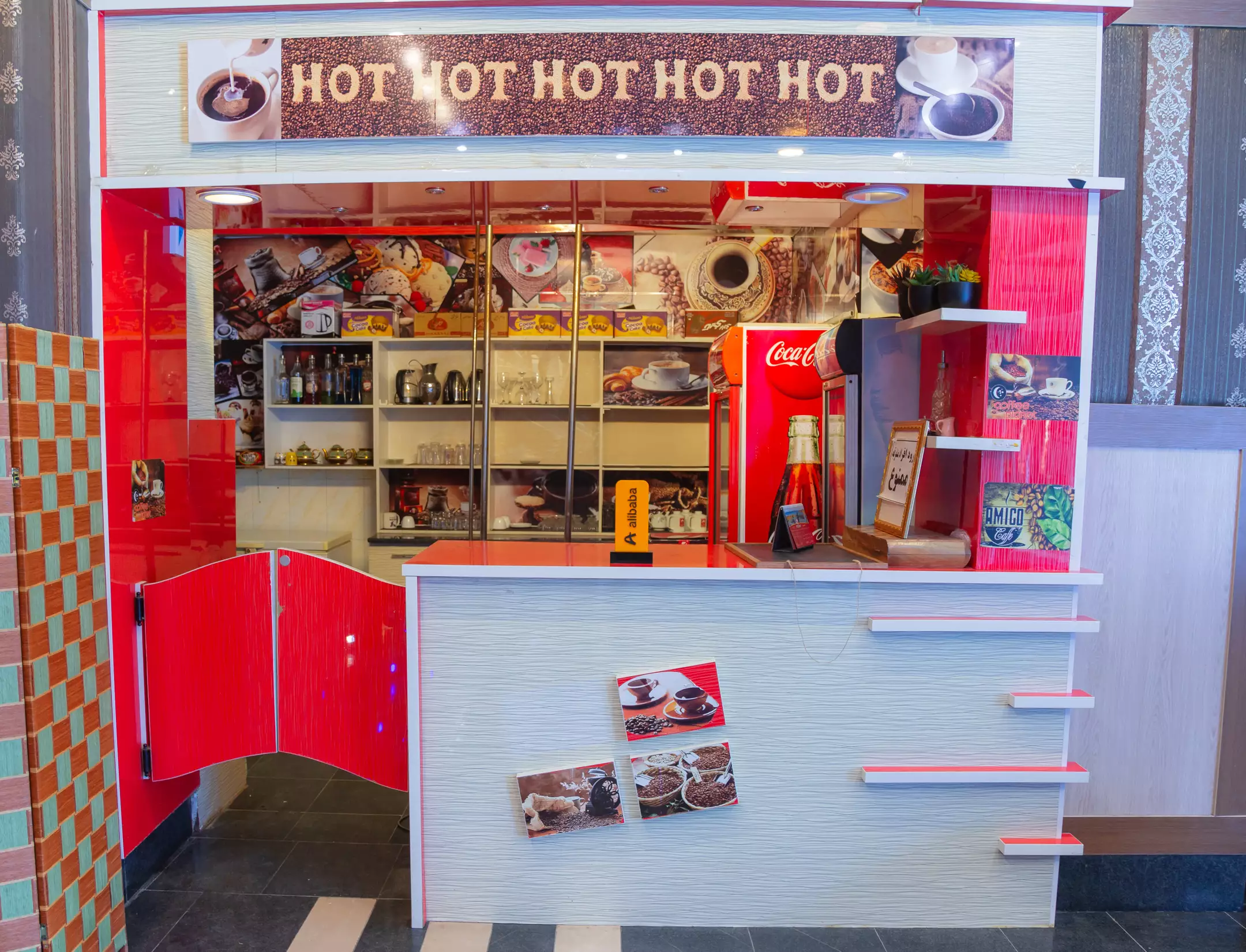 هتل بهشت قشم